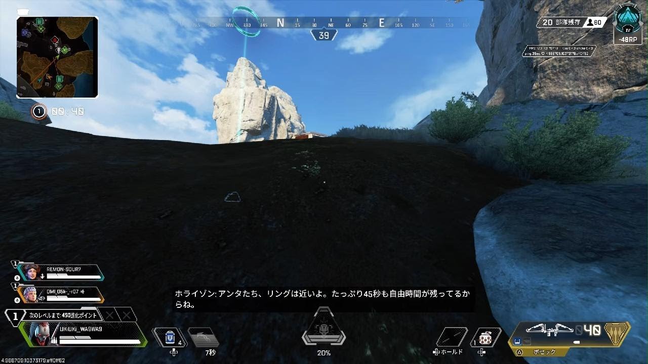 Apex Legends_20260105193124