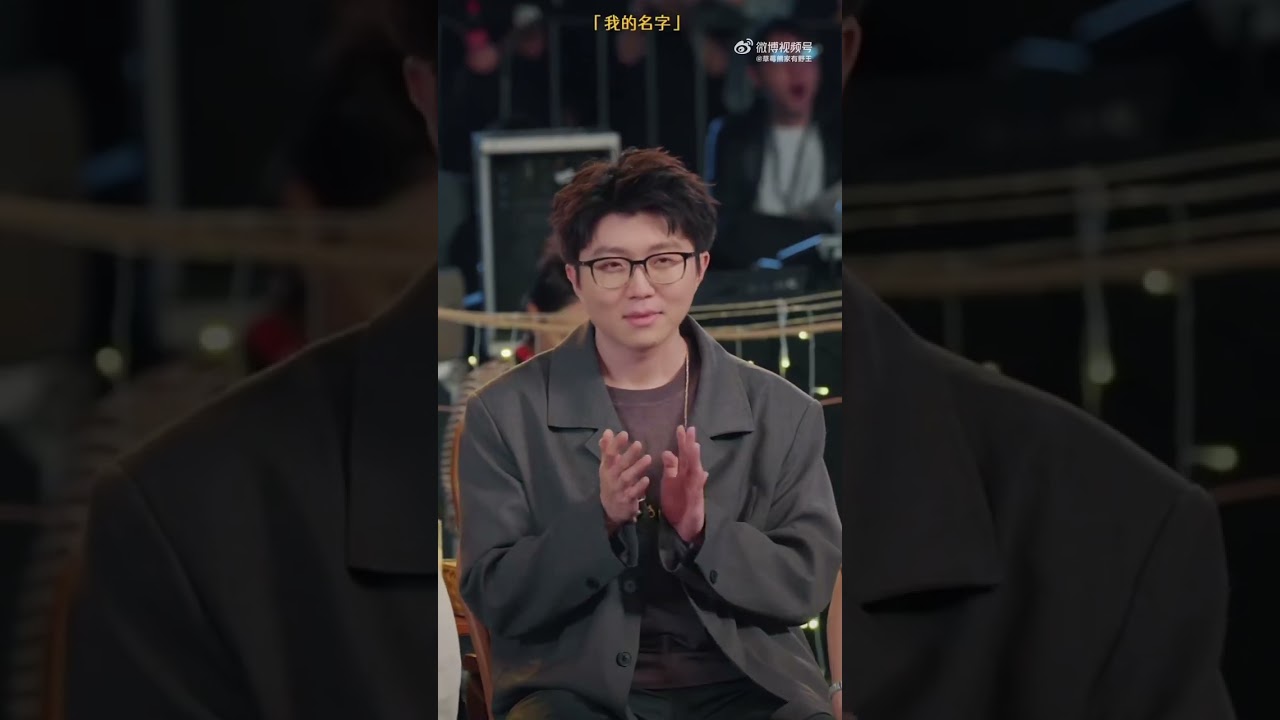 毛不易 很高兴音乐会全程cut