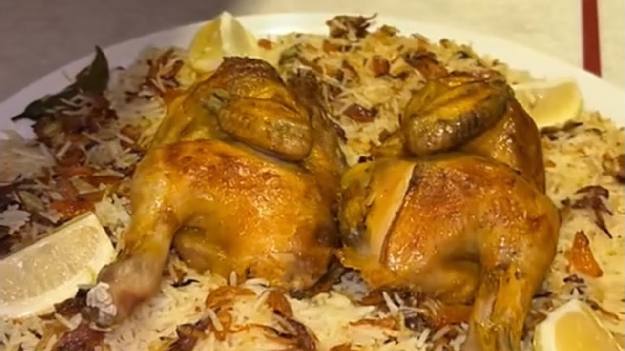 كبسة دجاج على اصولها بكل التفاصيل اللذيذة 🥘😋✨….. ماما سارة