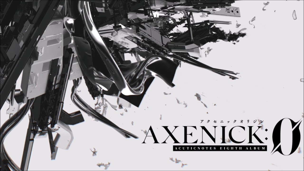 [Artcore]An - ErrorCode