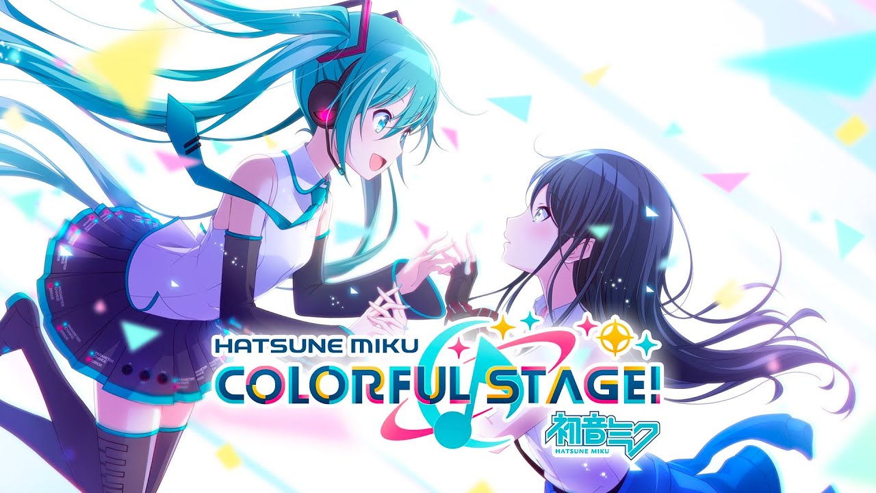 DUNE - Hatsune Miku: Colorful Stage!