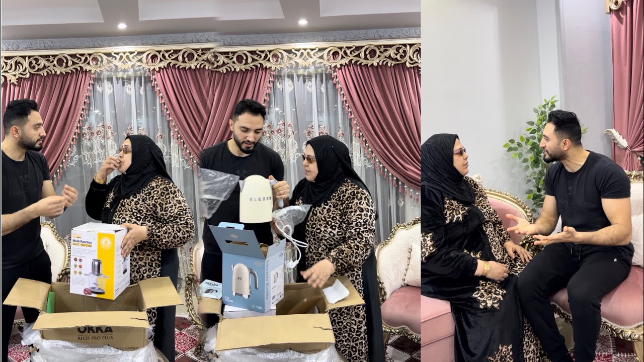 لما ياسمين تطلب اوردر وامي هيا اللي تعلن عنه 