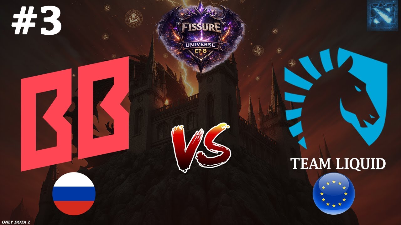 ТАКОГО ПОЗОРА НА ТУРНИРАХ ДАВНО НЕ БЫЛО! | BetBoom vs Liquid #3 (BO3) FISSURE Universe 8
