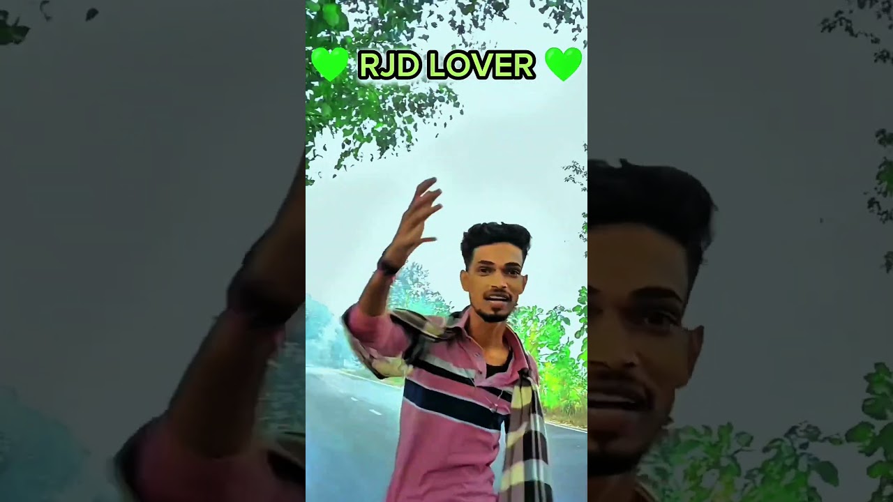 RJD se pyara ba 💚💞.. #newsong #bhojpuri #rjd #rjdlover #laluyadav #tejashwiyadav #modi #nitishkumar