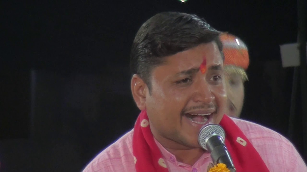 श्री गुरुकृपा गणगौर मण्डल पड़वा (टिमरनी)।। गायक सन्तोष गौर