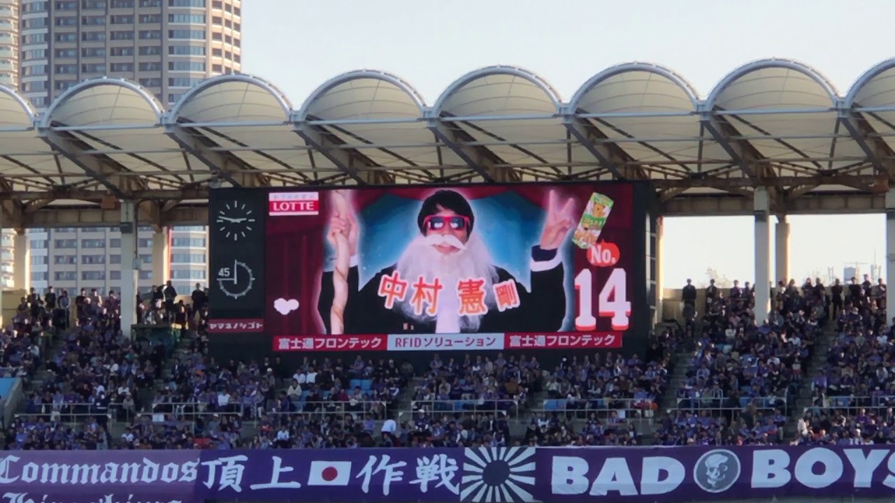 【川崎フロンターレ】 2019年11月2日 選手紹介（ハロウィンバージョン）