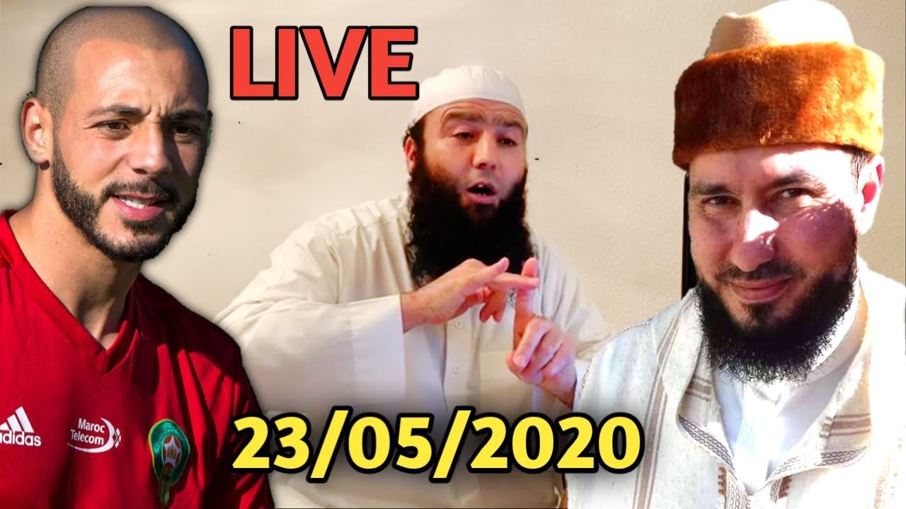 Tarik ibn Ali LIVE Mohamed Bouniss + Nordin Amrabat