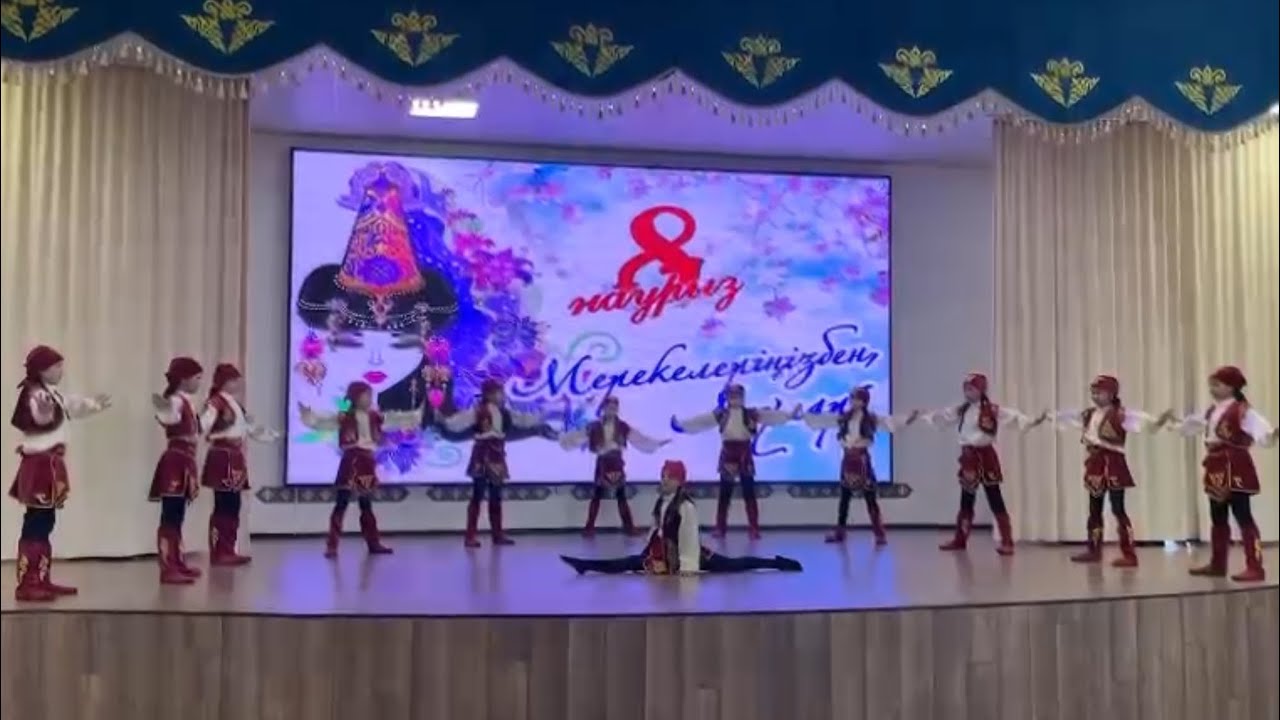 Казахский танец батыров, Патриотический танец «Алаш ұраны»