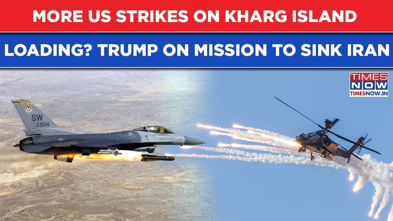 Trump Savagely Mocks IRGC, US May Hit Kharg Island Again 'Just For Fun'| Iran Sinking Now? Watch