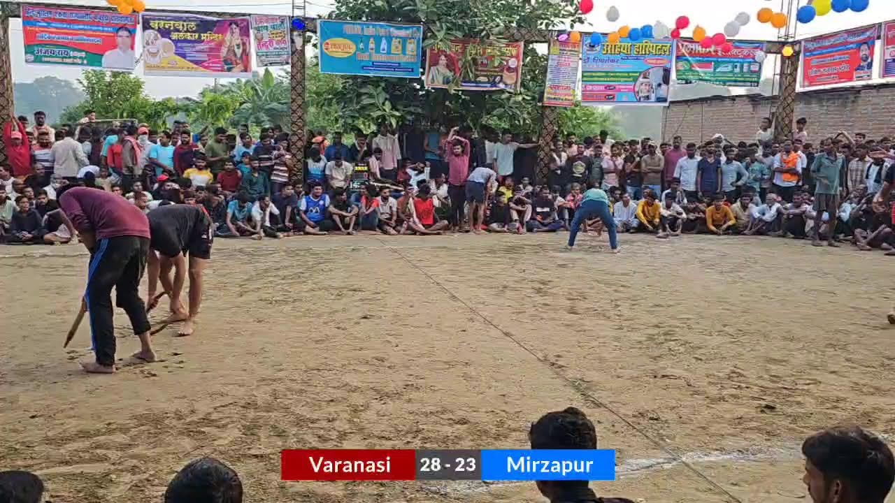 Varanasi 🆚 Mirzapur हिंदू-मुस्लिम एकता कबड्डी प्रतियोगिता बहादुरगंज गाजीपुर यूपी