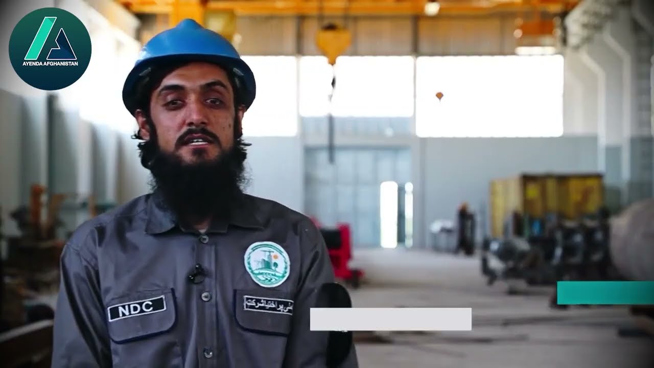 اولین و بزرگترین فابریکه تولید موتر در افغانستان 