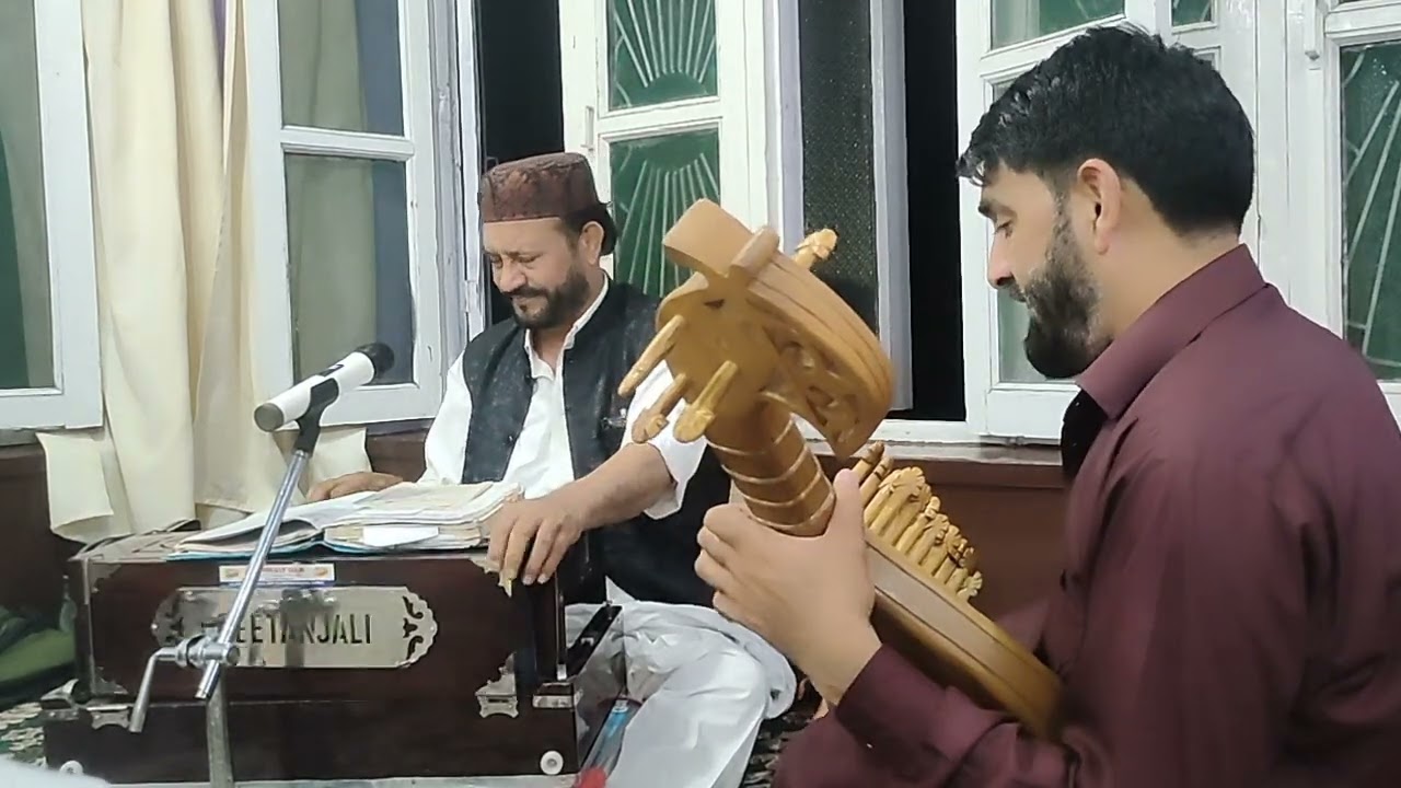 Sar kar La ilaha illallah | new kashmiri sufi song by Gulzar Ahmad Ganie | kalam e Ahmad Batwari r.a