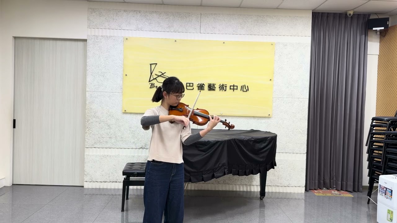 No.5 第三錄