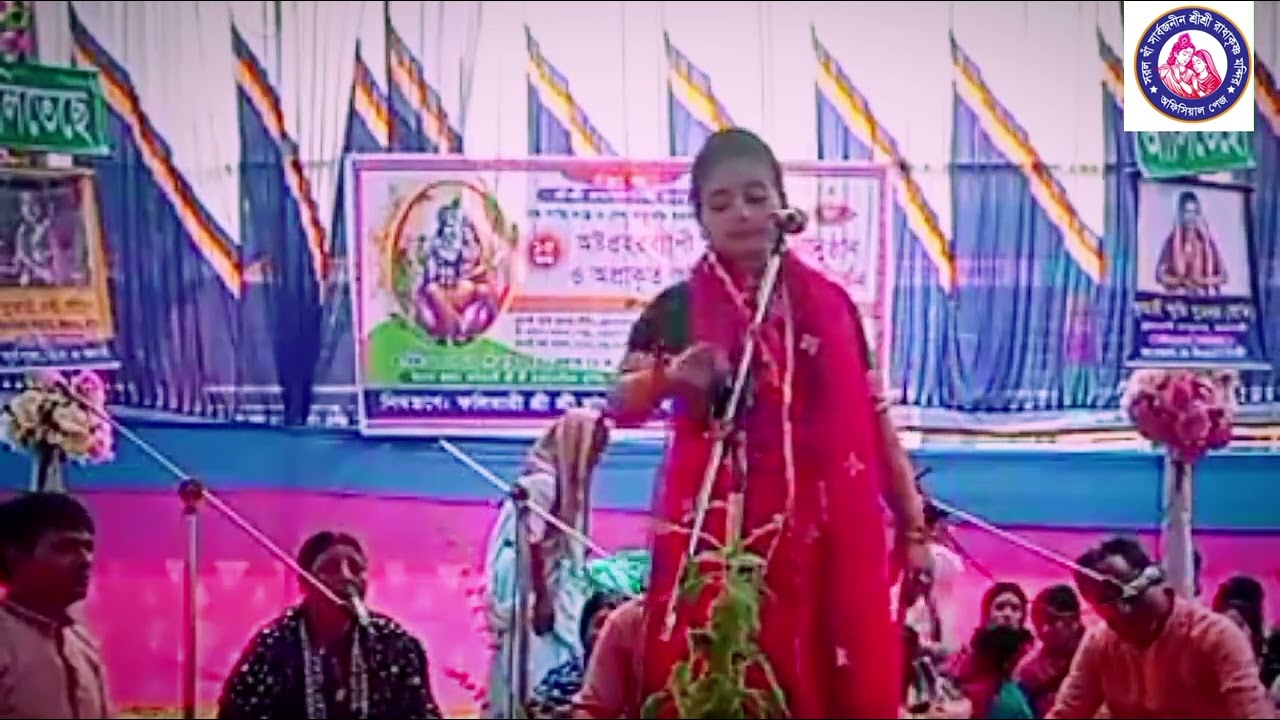 প্রভু গো দাও দাও দেখা এমন কীর্তন করলেন বর্ষা গায়েন চোখের জলে ভেষে গেল না দেখলে মিস করবেন