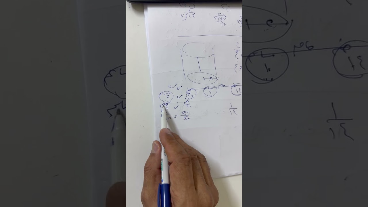 اختبار  ٤١  من١ ٤-   :  ٥٠