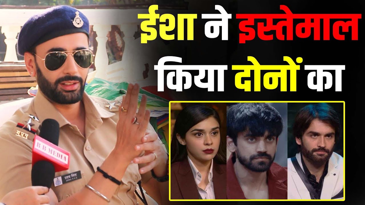 Udit Shukla SHOCKING Reaction On Vivian and Karanveer Game In Bigg Boss 18 @Desi_Vichar