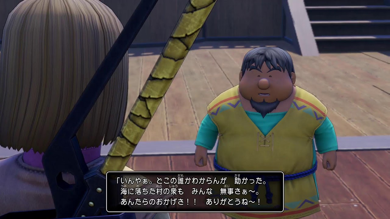 [ドラクエ11S]　新たなシリーズを数年ぶりにやる(ネタバレあり)　#11　ロウとマルティナ加入、オーブ集めの旅へ編