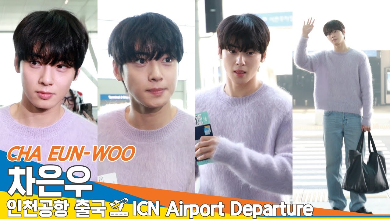 차은우, 안개를 뜷고 등장하는 빛이 나는 역대급 비주얼❣️왕자😍(출국)✈️ 'ChaEunWoo' ICN Airport Departure 2025.3.10 Newsen