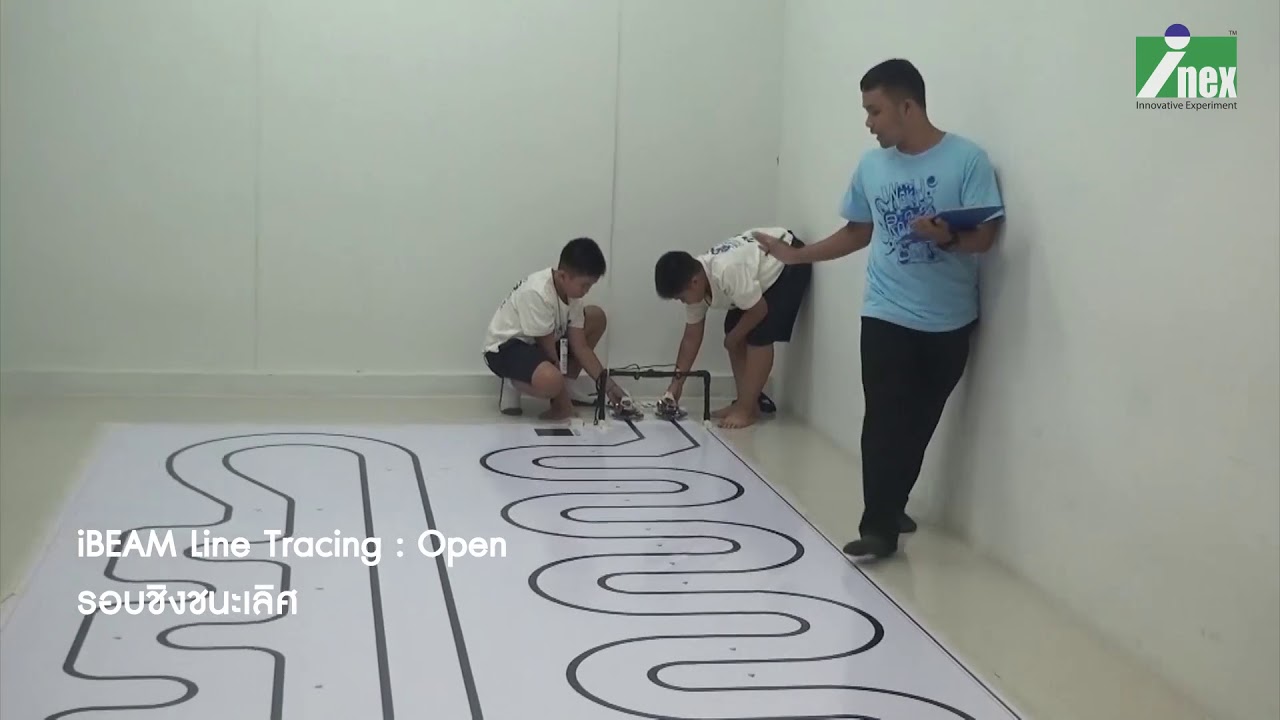 รอบชิงชนะเลิศ iBEAM Line Tracing OPEN