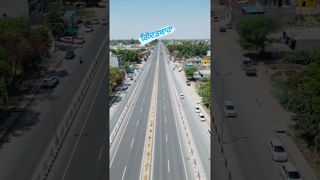 GIDDERBAHA DRONE SHOOT #gidderbaha #sidhumoosewala #drone #punjabi #shorts #travel #tranding #song