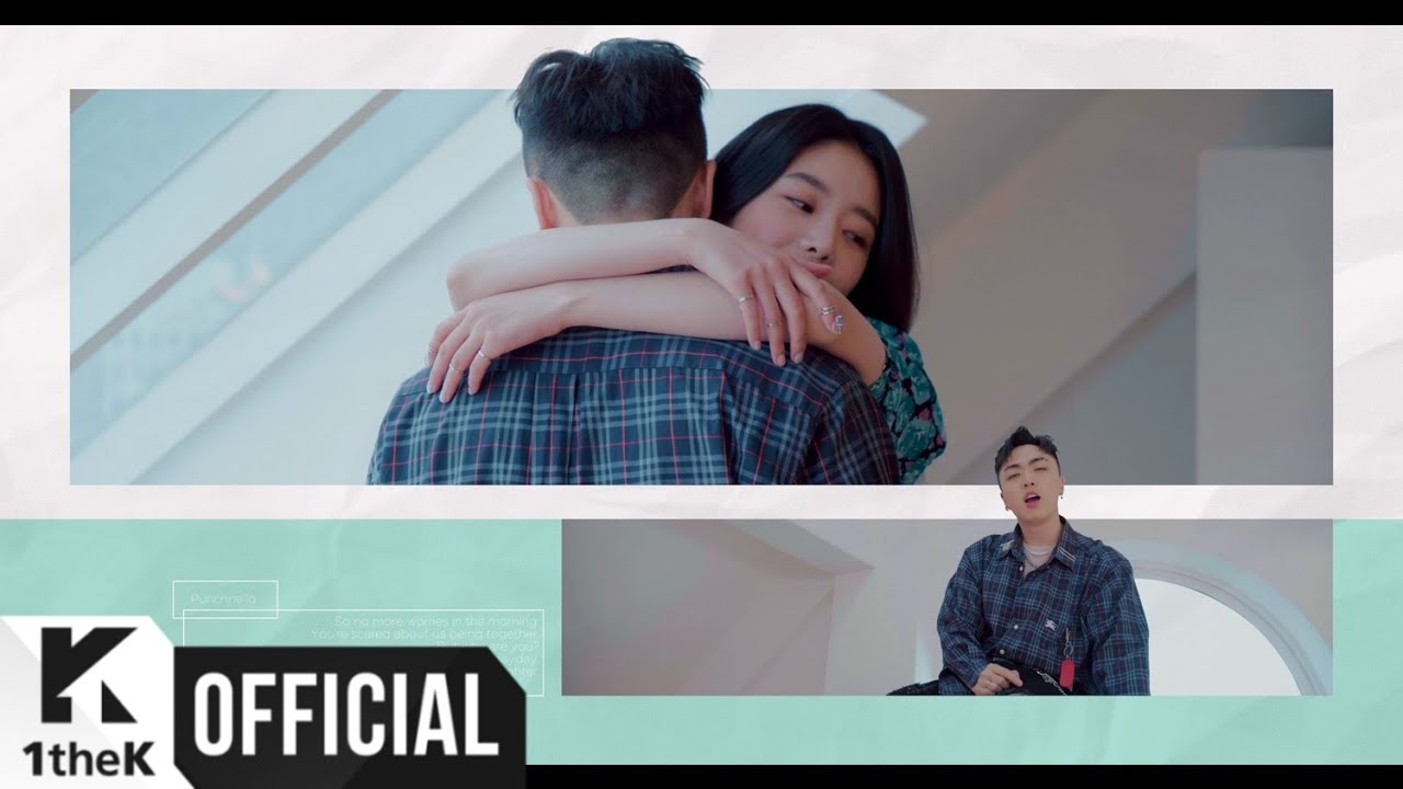 [MV] JUNNY _ Trust (ft. Punchnello) (Prod. Holymoley!)