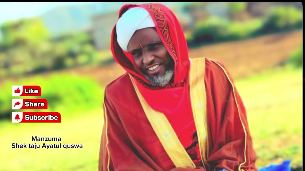 Hadraa Manzuma (shek tajuu) khayatul-quswaa 🥁👏