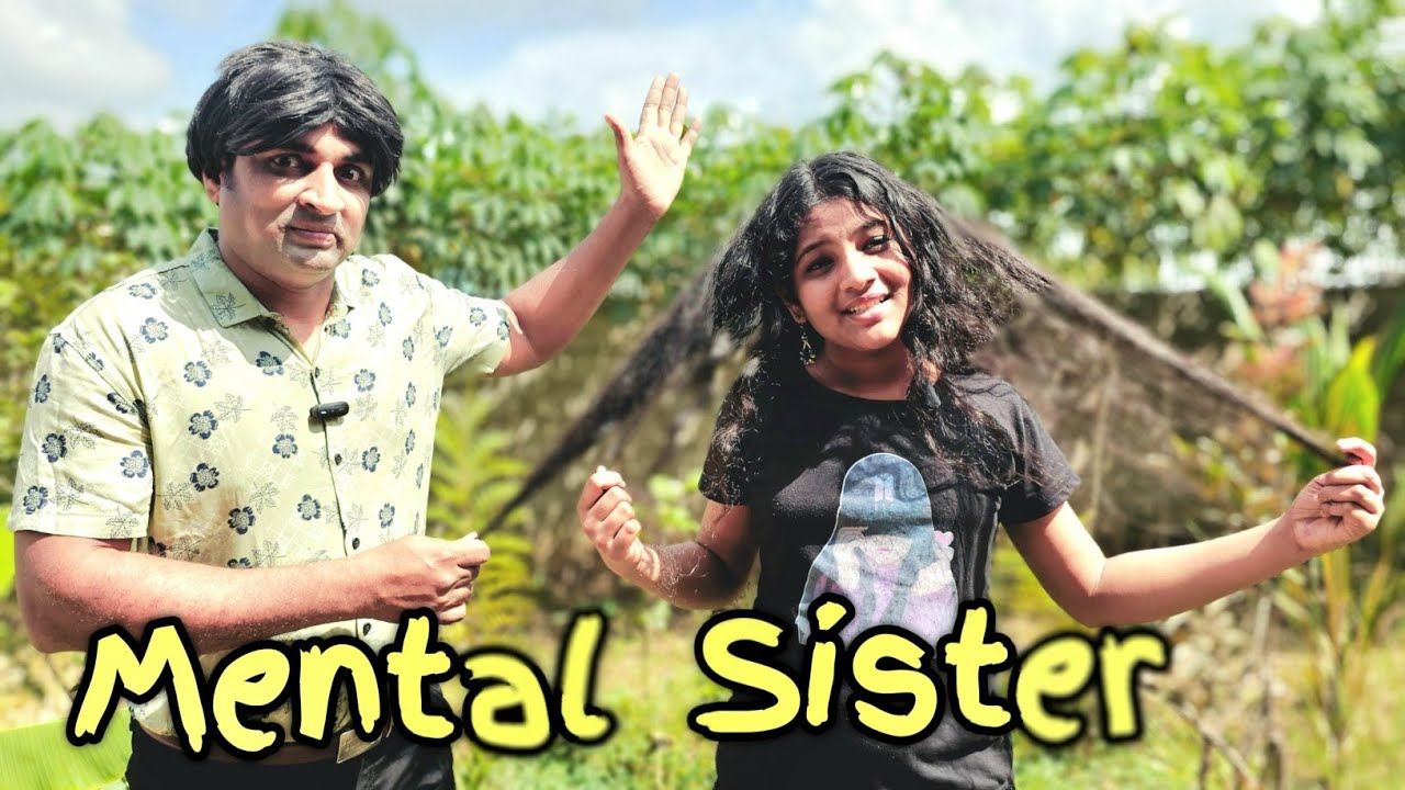 Mental sister and brother love ❤️ | emotional video | funny video | Prabhu Sarala lifestyle