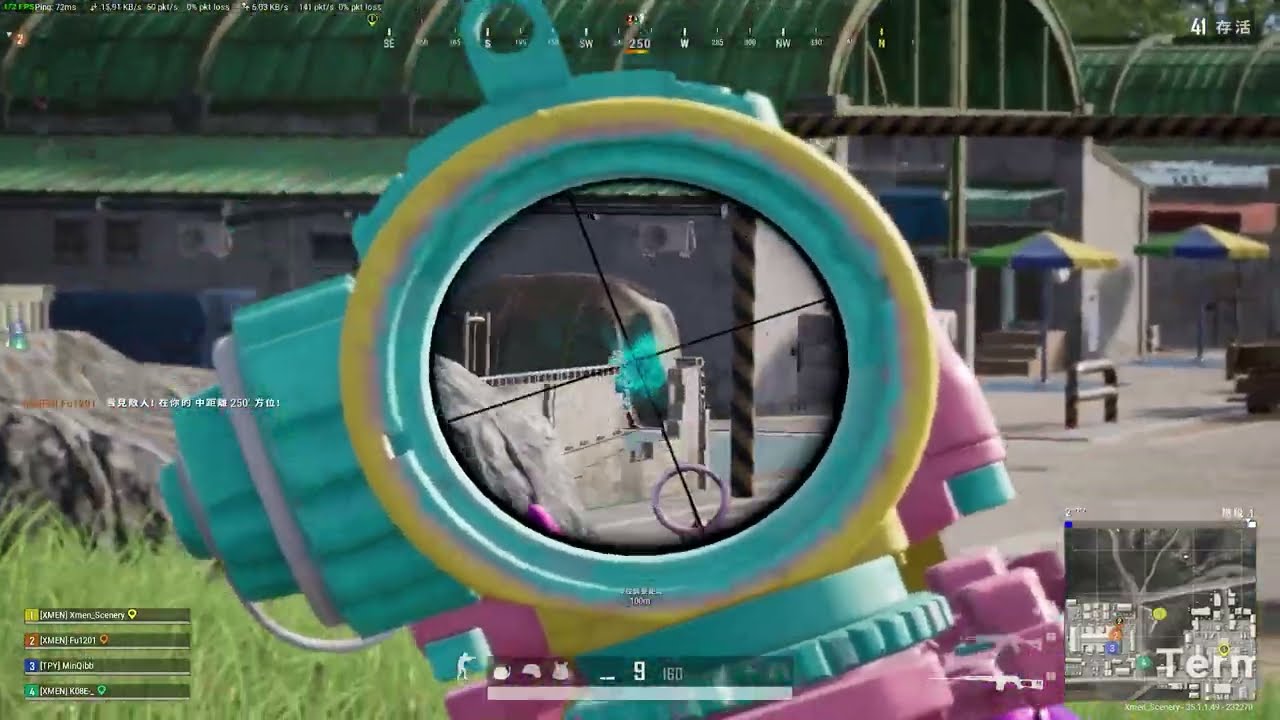 Good Bye Pubg Xmen_Scenery Pubg Montage