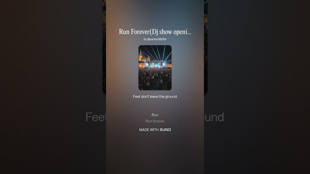 Run Foreve (DJ show)