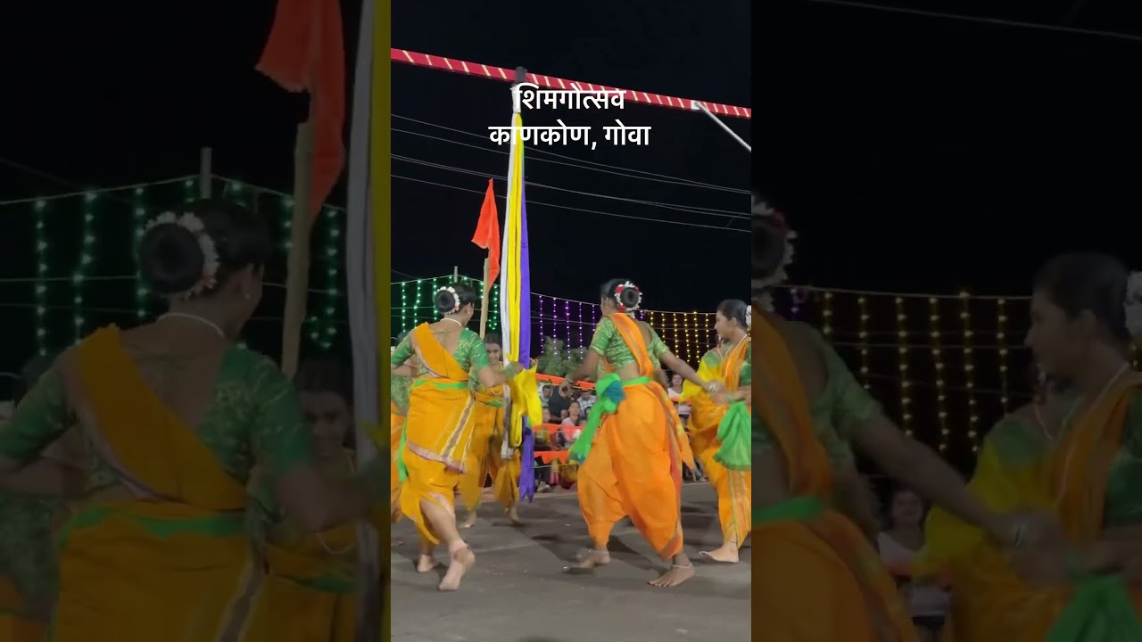 Shimga Festival in Goa &ndash; Traditional Celebration You Must See! | Festival Flashback #goa #shimga