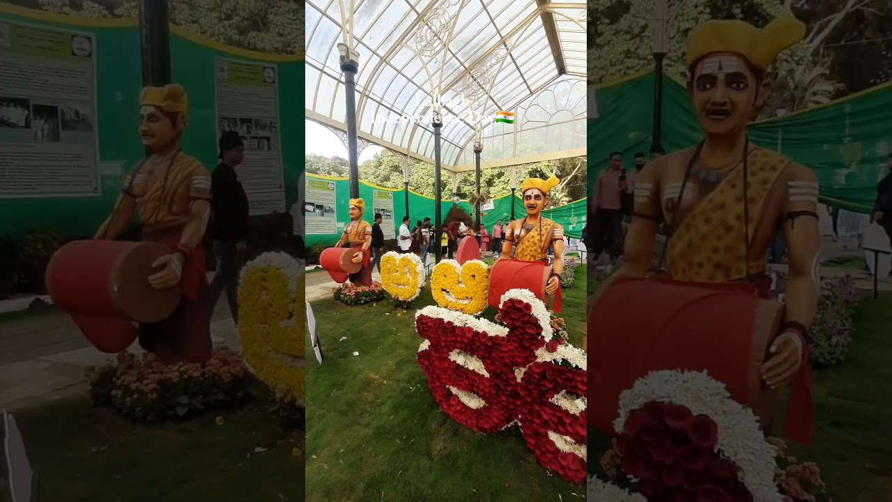 Lalbagh Botanical Garden,Bangalore!#bangalore #lalbag #minivlog #bestplaces #bengaluru #top10