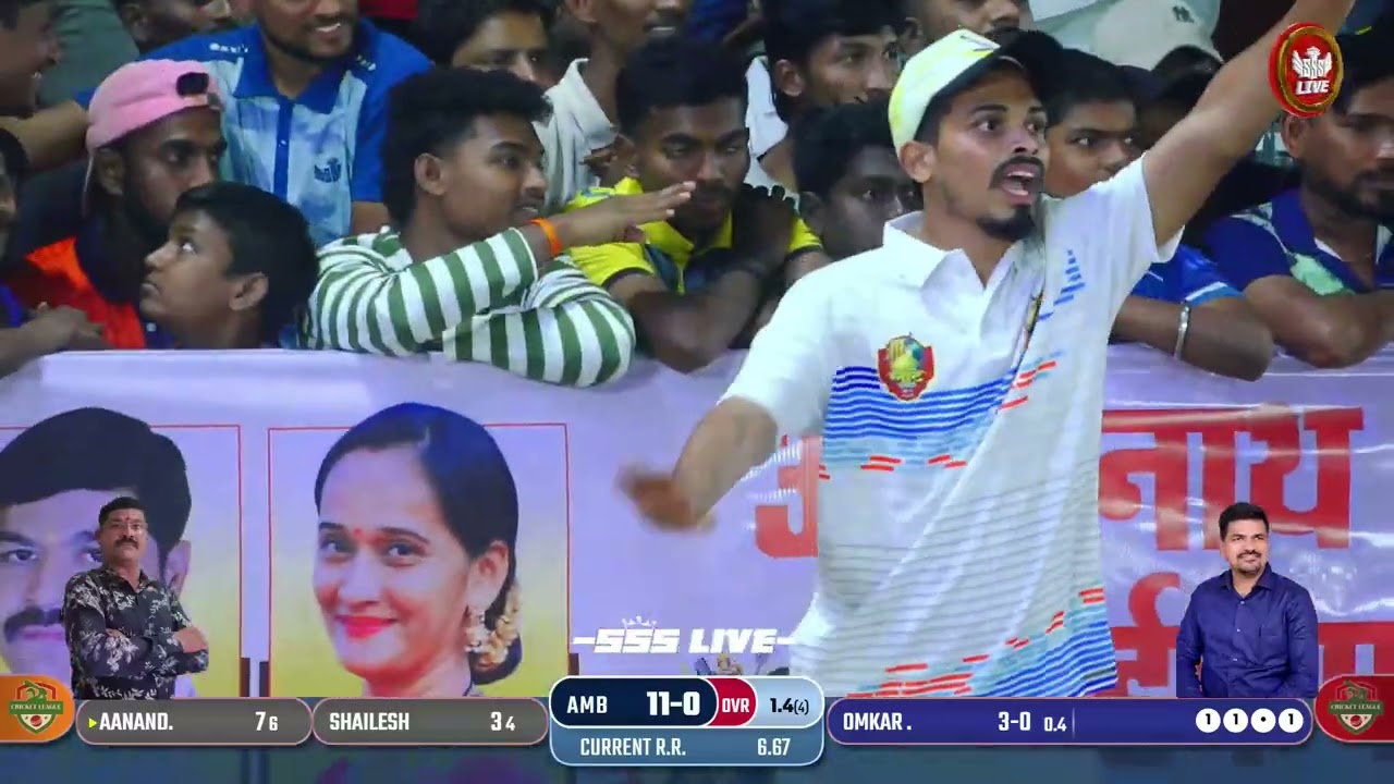 R.O.MAHARASTRA VS B.O.AMBERNATH | LOTE CHASHAK 2025