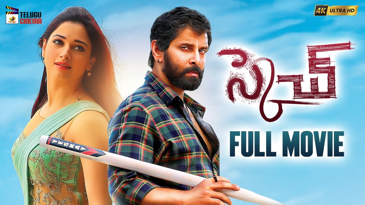 Sketch Latest Telugu Full Movie 4K | Vikram | Tamanna | 2024 Telugu Movies | Mango Telugu Cinema
