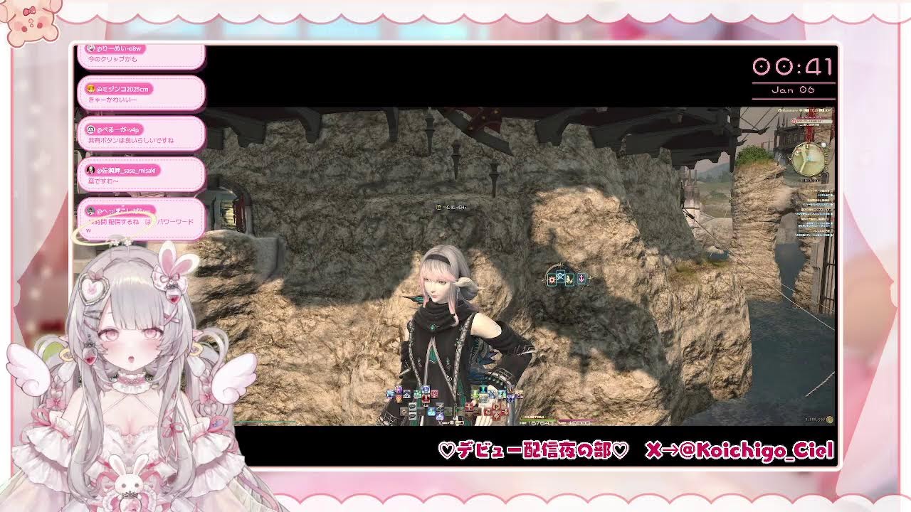 【 #FF14 】デビュー配信で絶テマ12時間行く女～夜の部～ 【ネタバレ有】