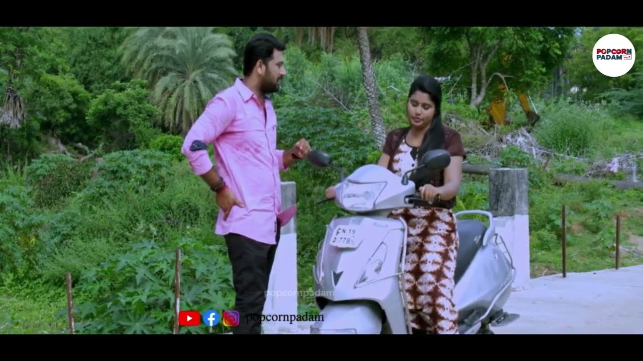 என்ன முதல்முதலா தொட்ட பையன் நீதான்... Seithi Thaal Tamil Movie 10