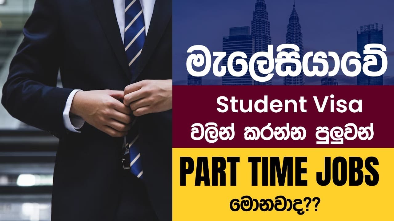 Part Time Jobs in Malaysia for International Students | Study in Malaysia