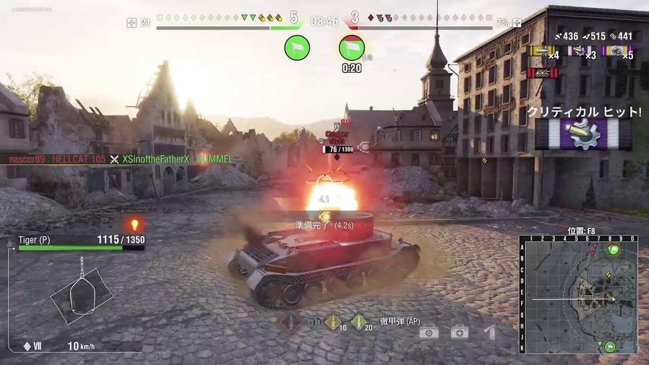 [WoT/PS5] 昼飯トントンまで､参加型のワールドオブタンクスだす🐢 初見さん大歓迎 第3078回 [風霧おじじ]