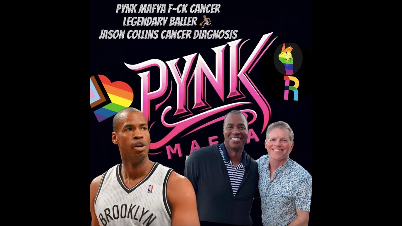 Джейсон Коллинз борется с диагнозом рака мозга.