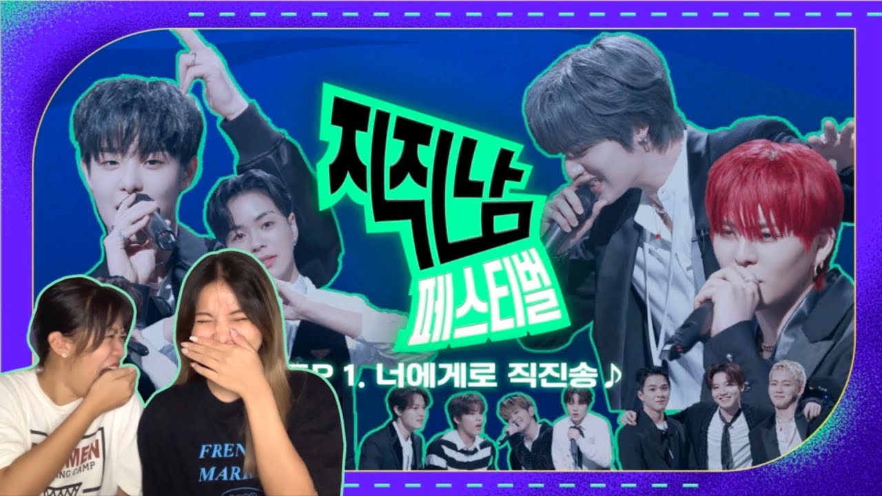 REACTION TREASURE - JIKJIN Men Festival EP. 1 | Prince of Jikjin