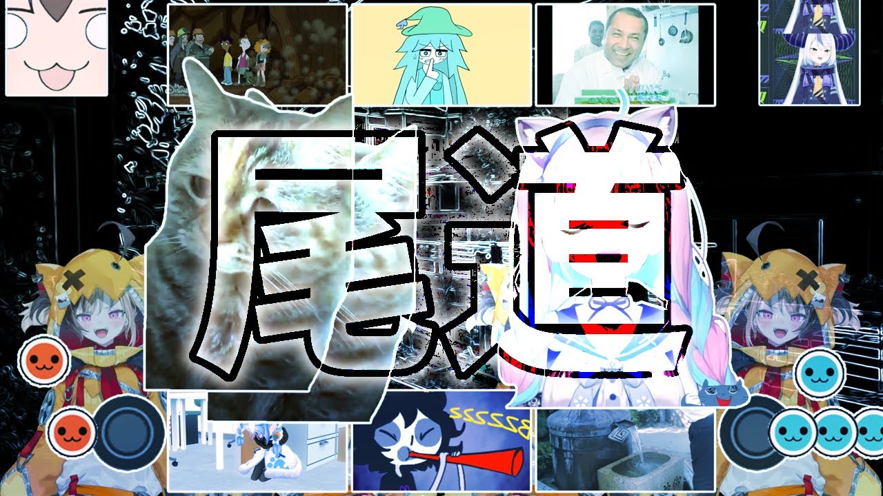 私的尾道