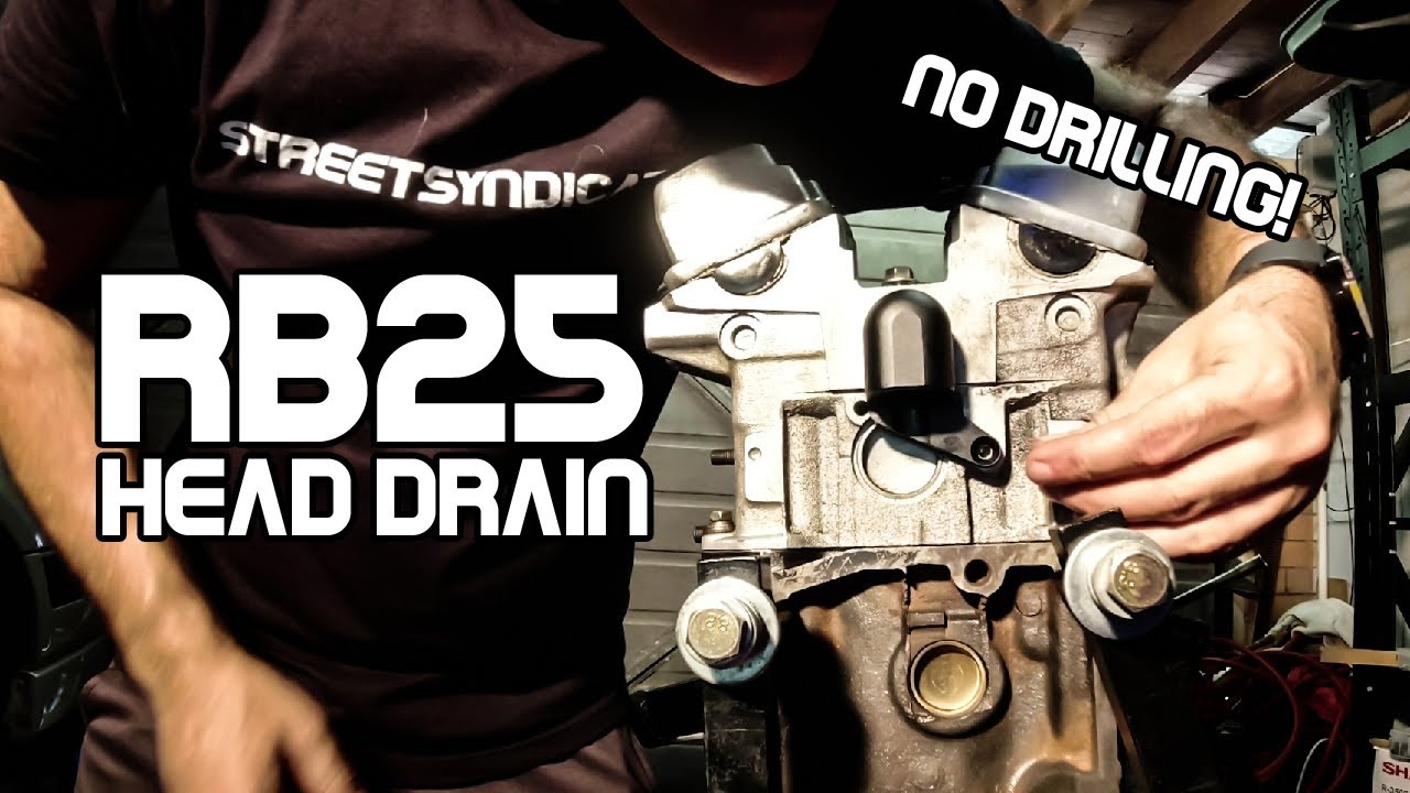 Сливной патрубок RB25 — ЛЕГКО, без сверления!