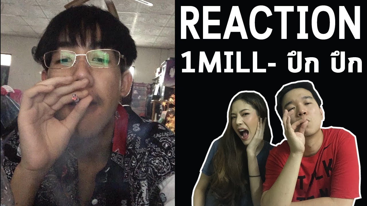 1MILL- ปึก ปึก l【THAILAND RECAP/REVIEW/REACTION】