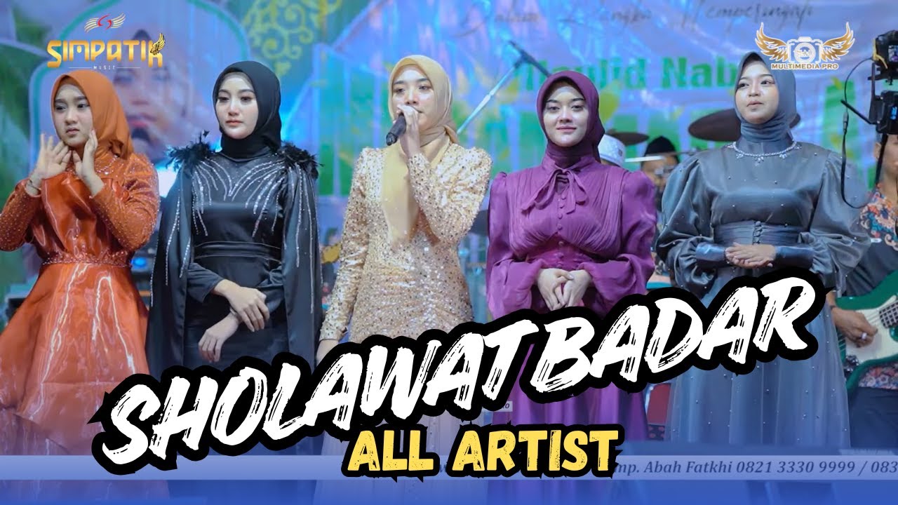 SHOLAWAT BADAR - ALL ARTIS - SIMPATIK MUSIC KARANGANYAR PONCOKUSUMO MALANG RAMAYANA AUDIO