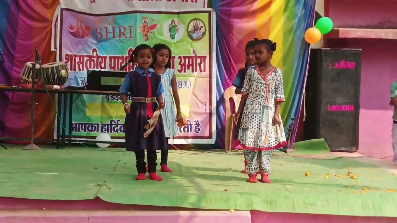 बम बम बोले,,,,