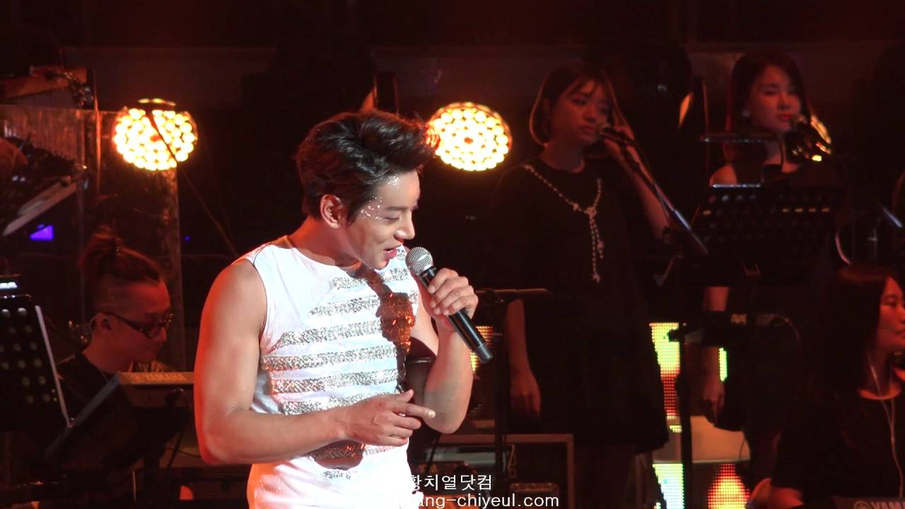 [160826]황치열닷컴 황치열 북경 단독콘서트 고화질 직캠//부담+왕비+토크//[Hwang Chiyeul,黃致列]