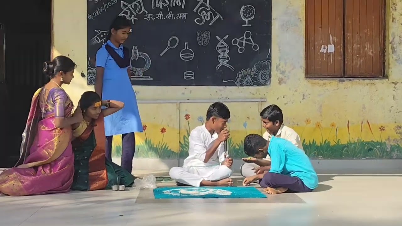 राष्ट्रीय विज्ञान दिनानिमित्त जि.प. प्रशाला वडगाव सि ता जि धाराशिव अंधश्रद्धा निर्मूलन नाटिका सादर.