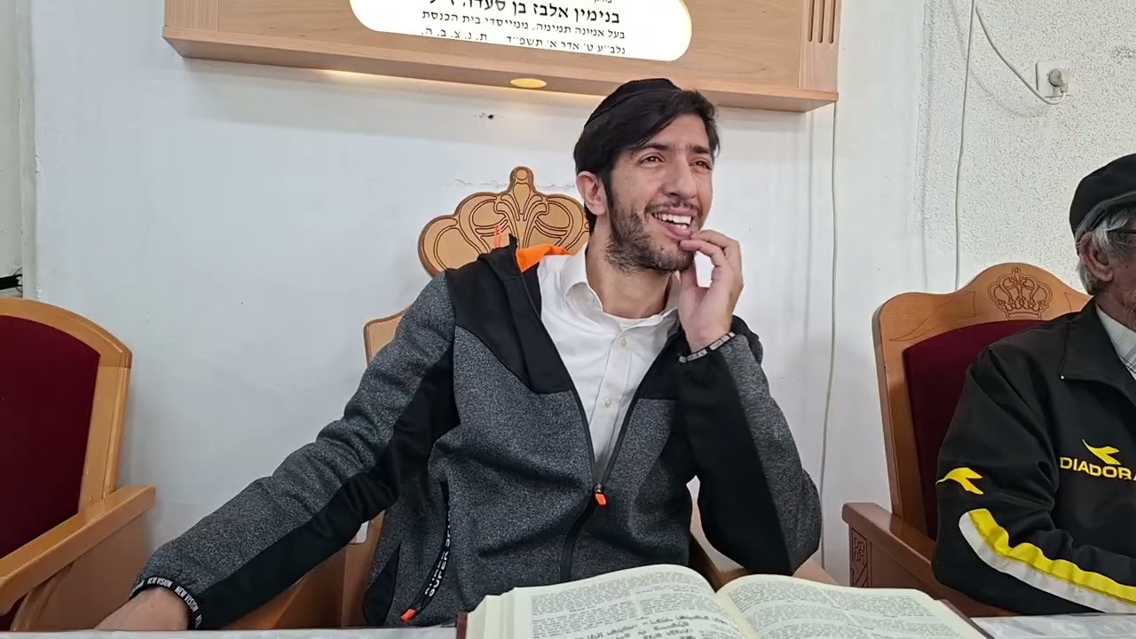 תנך יומי. שמואל ב, ה-ו