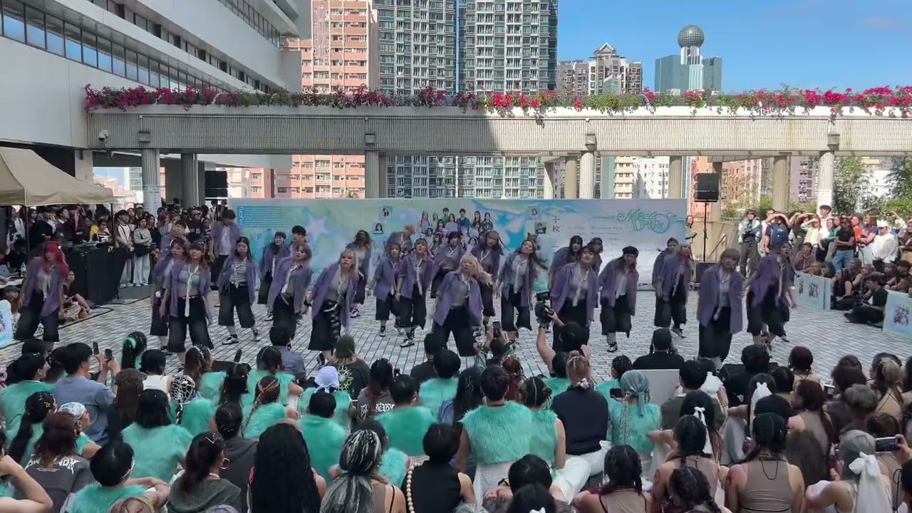 Joint U Mass Dance 2025 HKU Station - CityU Run-U Team