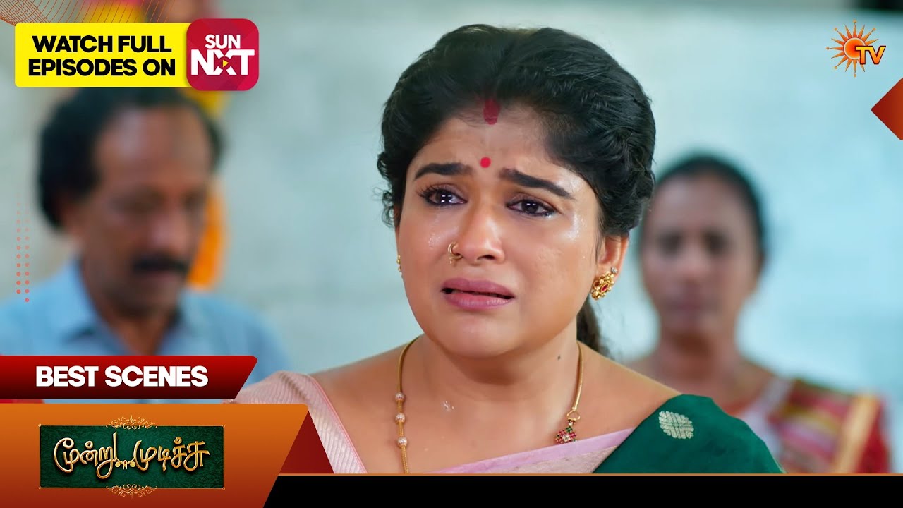 Moondru Mudichu - Best Scenes 2 | 05 June  2026 | Tamil Serial | Sun TV