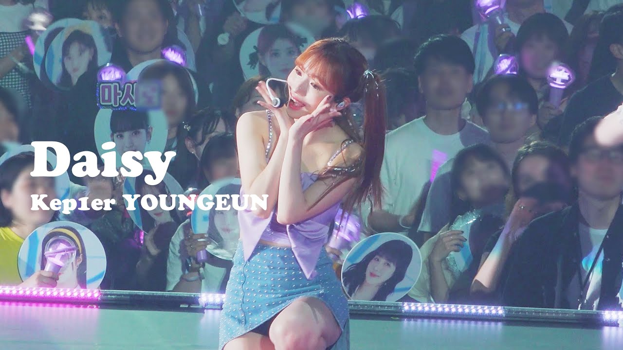 [4K] 케플러 - Daisy 서영은 직캠│Kep1er YOUNGEUN Focus fancam 230520 230521 JAPAN CONCERT TOUR 2023 FLY-BY